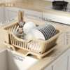 Quick dry drying rack, increased thickness