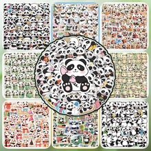 540 张熊猫大合集卡通创意涂鸦贴纸装饰手机壳手账本防水厂家批发