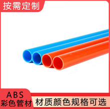 DABSzܼӺɫ߹֧ιܔD^ABSz