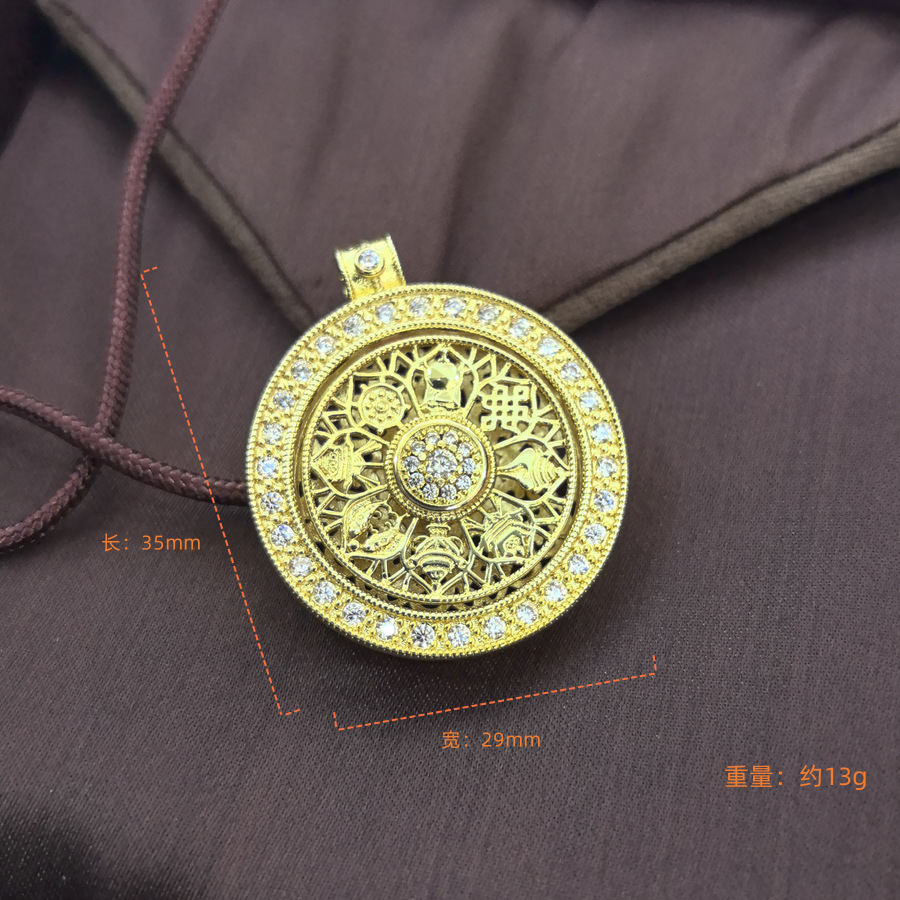 DZ222 Manhao Stone Eight Treasures Compass Gold Pendant Necklace…