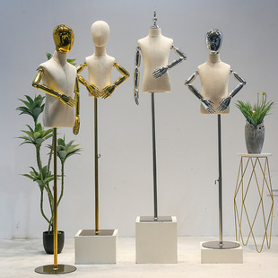 Electroplating children's model clothing store window props high-end Boys and Girls doll children's clothing model display stand whole body