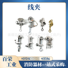 ������I���A10kv�p��������T�ͺ��^ϵ�нӻ𾀊A�߉�����bж�A