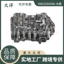 09G��܇�Ԅ�׃�����y�w09G325039A-���y �Ͽ��m��춴���܇���