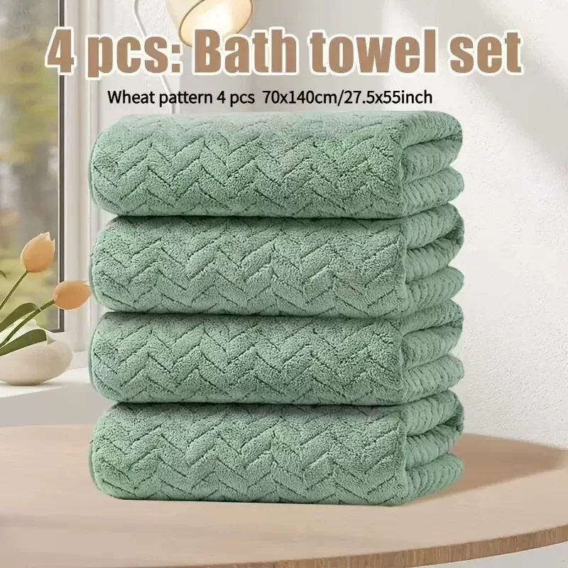 跨境贴标Temu代发毛巾towel经编珊瑚绒麦穗包边70140浴巾沙滩巾