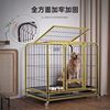 Dog cage square tube cage large dog room with toilets separates the thick pet cage golden hair Labrado number house