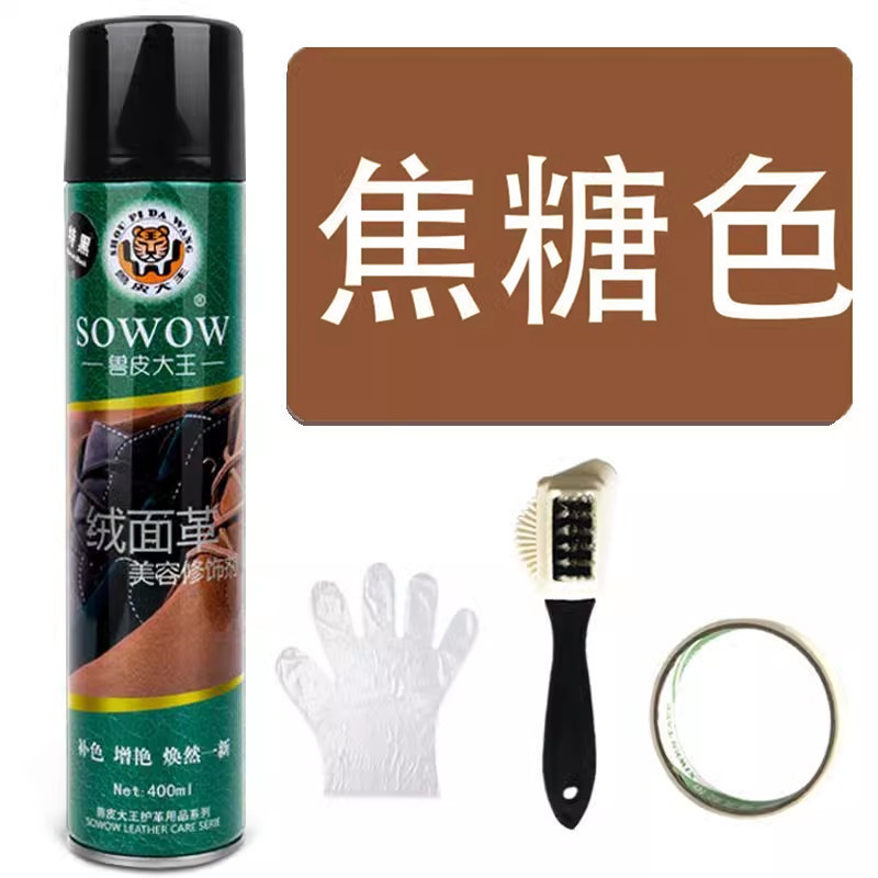 Spray de botella grande de color caramelo + cepillo de piel de terciopelo + papel de grano de belleza + guantes