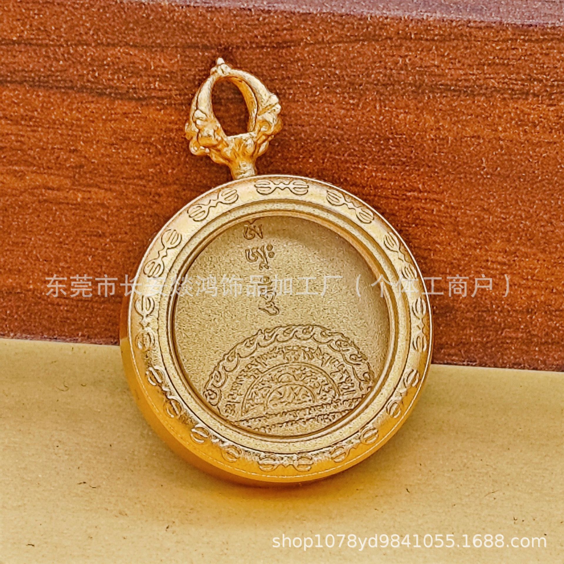 a7724e85f4e5677eef10da987ab069