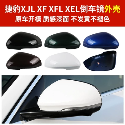 Frame Lens Reflector Turn Signal | Rear mirror/rearview mirror assembly