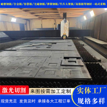 �F؛����Q390C Q420B Q550 Q690D�ߏ�䓰� �����и�䓰�S����ĥ