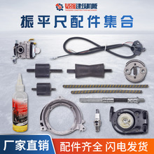 ��ƽ����ƽ�C��ӳ�����p���K�X�P����ܛ�S�x�������T�����P�C��