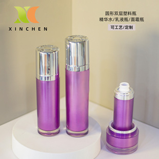 ����50-120ml���A��Һˬ�wˮˮ���o�w���bƿ�Aƿ��N����20��PET