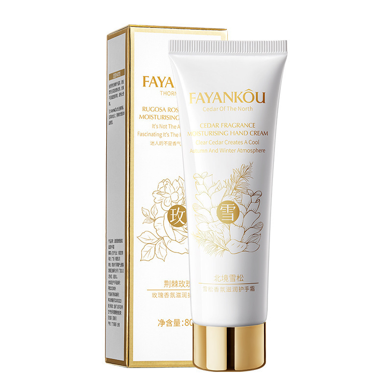 Facialmente, crema de manos humectante, crema de manos suave, anti-seco, crema de manos al por mayor.