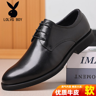 ƤЬ���̄����b��Ƥ���e�߼��к�ɫ����ܛ�������b���^�Y������Ь