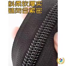 ?늄݆܇꺟܇會p机Ͻ