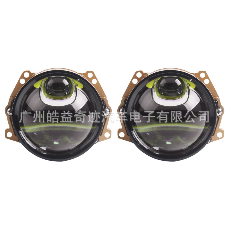 2024 Nuevo proyector láser Bi LED Nuevo láser verdadero lente LED de doble luz 85W