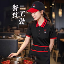 �ļ��������t����偵��͏d���ՆT����ƴɫ���I�������bŮ