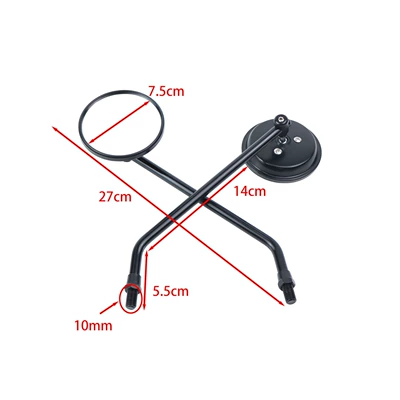 Metal Round Extended Bar – Motorcycle rearview mirror