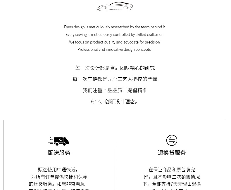 Suitable for Bentley Flying Spur, Mulsanne, Continental Gt, Bentayga, Elegant Seat Cushion, Lumbar Support, Car Seat Cover, Summer Ventilation for All Seasons