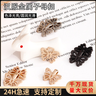 �h����ĸ���������ƽ��ٌ������۱P����ż���b��������Ї��L�~��