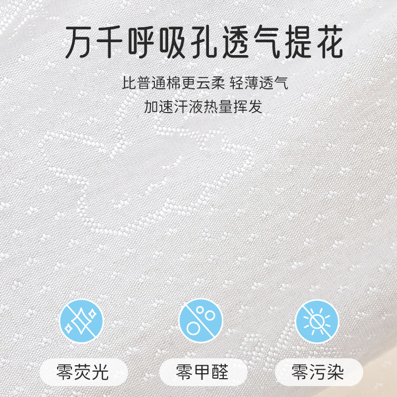 発育期の少女の子供の下着の女の子の純綿の三角のズボンのA類の抗菌の中学生はppのズボンの薄いズボンを挟みません。