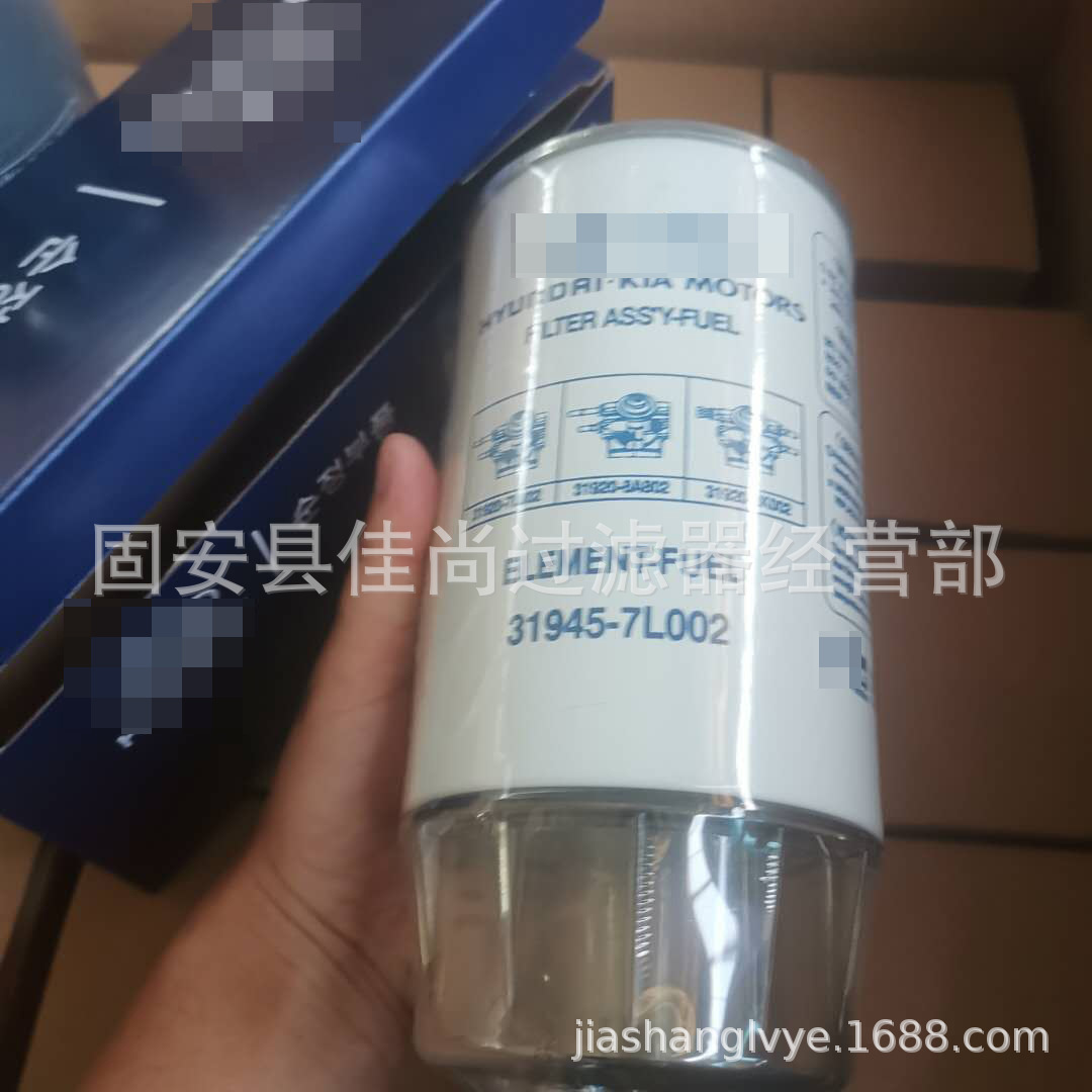 供应工程机械液压油滤芯 31945-7L002 滤芯机油滤清器型号齐全