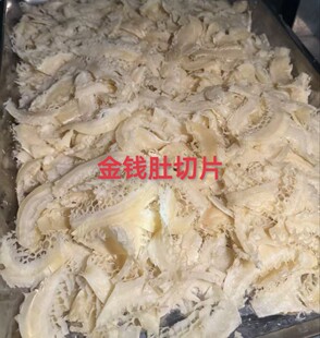 �R�·��aˮ�Ռ��칫ţţ�ǽ��3����б��Ƭ