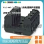 菲尼克斯浪涌-val-ms1-be基座