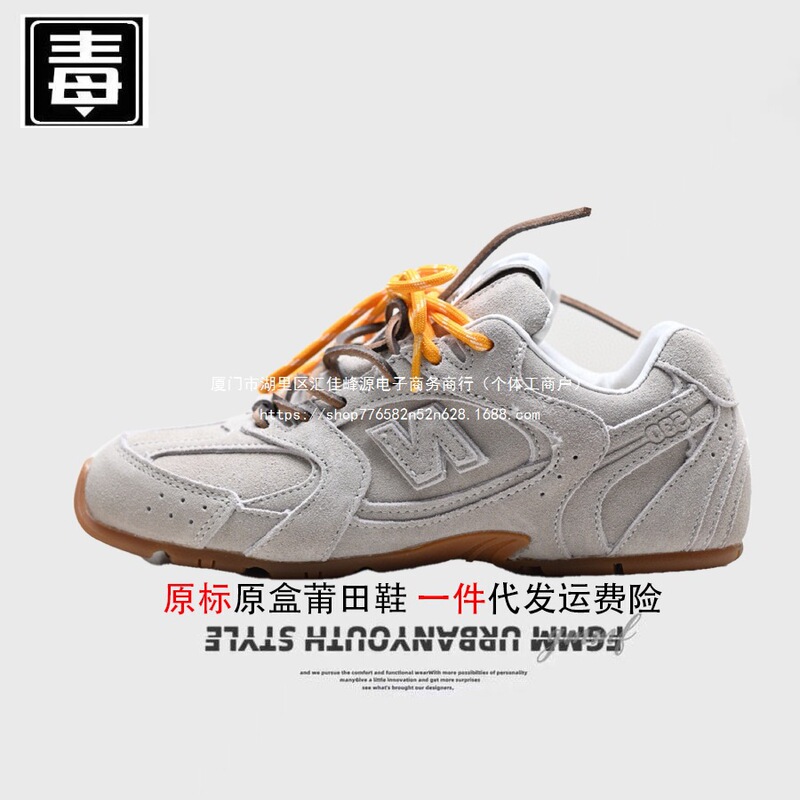 Original New Balance 5th edition co-branded Putian shoes, mesh Miu women's shoes, 30aj men's shoes, New Balance wear-resistant Original New Balance 5th edition co-branded Putian shoes, mesh Miu women's shoes, 30aj men's shoes, New Balance wear-resistant