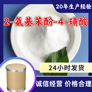 2-��������-4-���� APS 3-����-4-�u�������� ���Sֱ�����I���Ϻ�