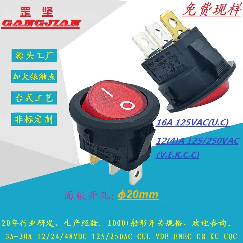 HS8-Y1-8-01Q1B1-BR03  001