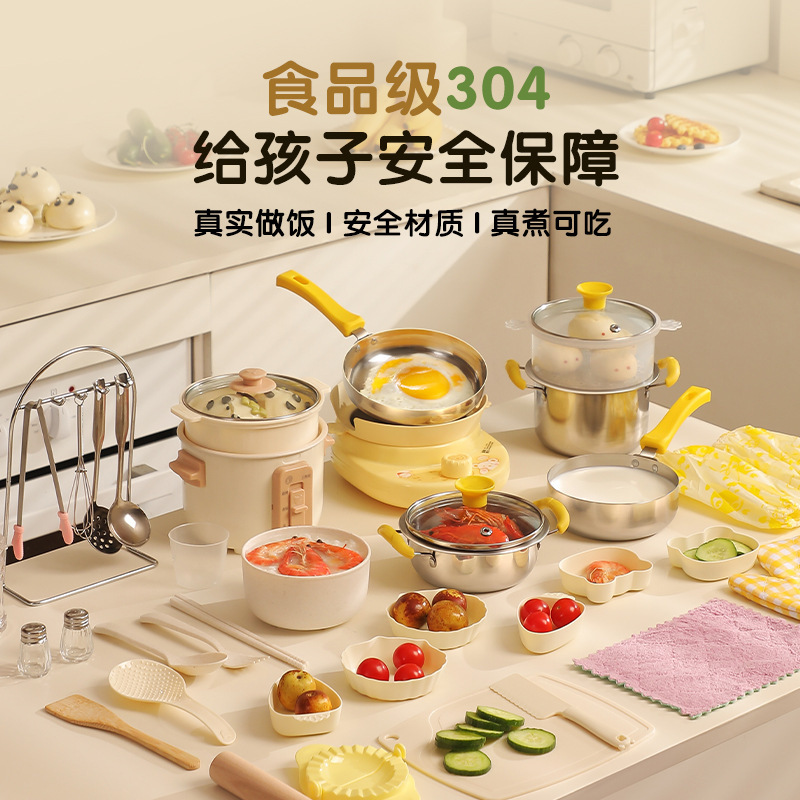 Food Grade 304 Stainless Steel Mini Kitchenette Cooking Kitchenware Real Edition Full Set suit Children's Cooking Aware