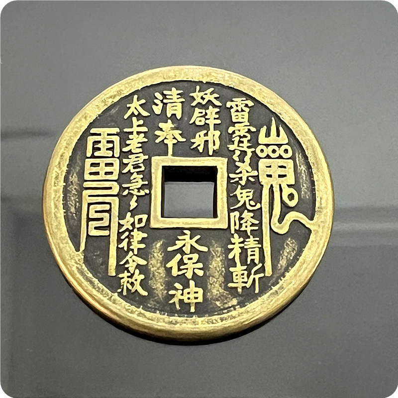 微信图片_20230209163709