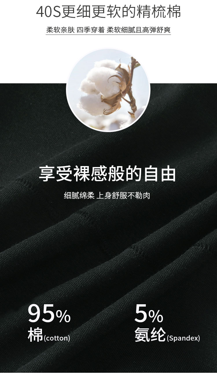 1538详情_03.jpg