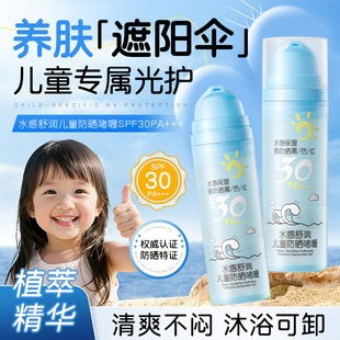 ˮ���杙��ͯ����˪����ଌ�������������냺�����⾀������