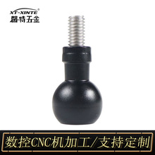 铝合金17MM拓展球头 M6螺丝球头 适用于摩托车骑行手机支架连接配