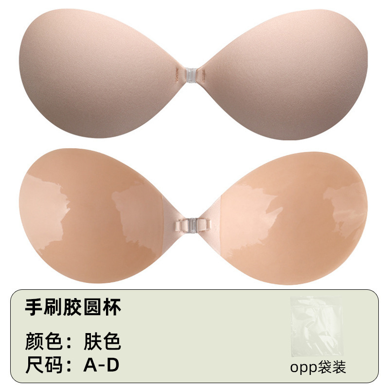 工場でよく売れている丸いカップのステルスの手はゴムの純色をこすります。|undefined