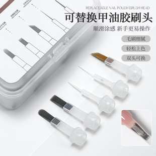 Kasi Manicure Special Nail Polish Glue Replacement Brush Disposable Non-Deformation Brush Head Flat Head Arc Pull Line Construction Brush
