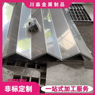304不锈钢板折弯加工激光切割来图定制316L不锈钢板定做 欢迎咨询