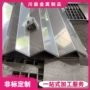 切割咨询定做定制不锈钢板