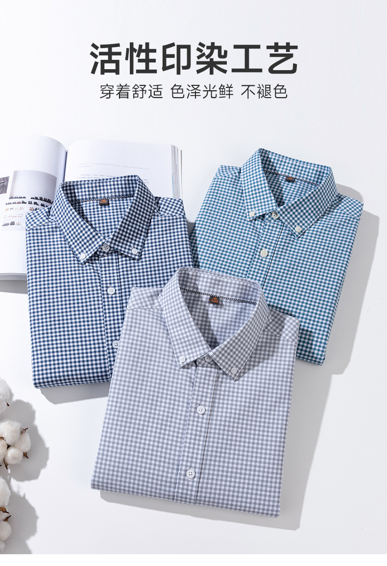C5975 1060K ÁO SƠ MI NAM YUPTYLO DÀI TAY KẺ CARO MÙA HÈ TRUNG NIÊN KẺ CARO KÍN CỔ THỜI TRANG NAM G03 SẢN PHẨM MỚI