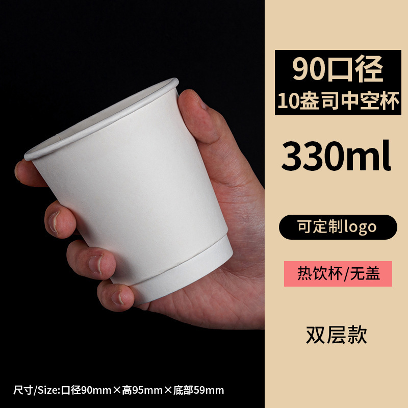 アルミ箔紙コップ肥厚使い捨て紙コップ食品グレードカスタムロゴオフィス銀箔使い捨て紙水カップ卸売|undefined