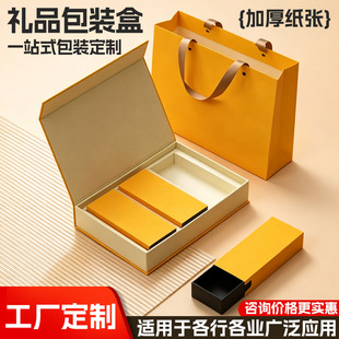 �����L�ݲ��~�Y�ж��ƹ��հ��ֶY�YƷ���b�ж�����t�ۼt����b��