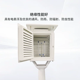 其他救生器材;其他消防设备;其他维护工具