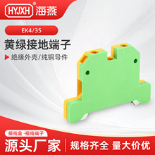 EK4-35 EK �S�G�ӵض��� EK-4/35 SAK/JXB���ʽ�������� �M��ʽ