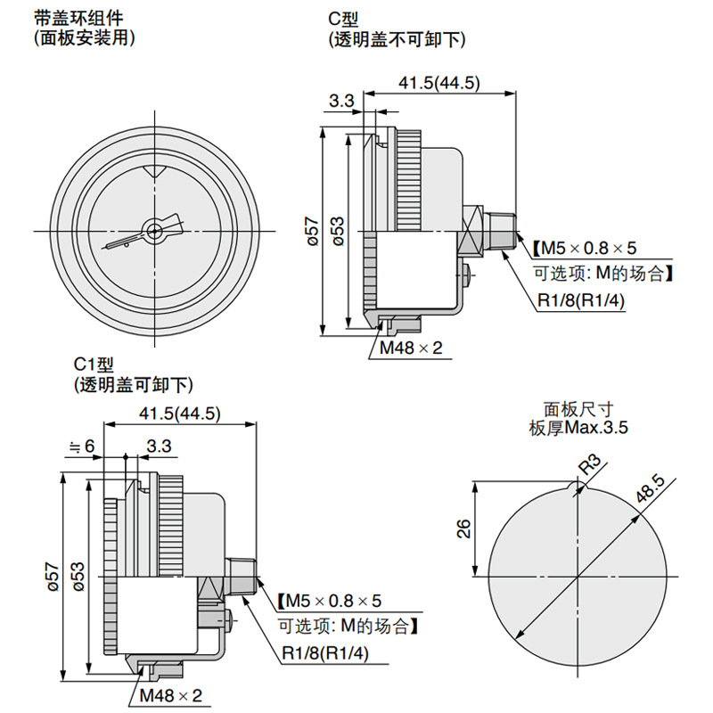 SMC_G46-10-01M-C_G46-10-02M-C