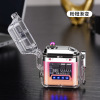 New outdoor waterproof belt lighting arc lighter transparent shell power display charging lighter