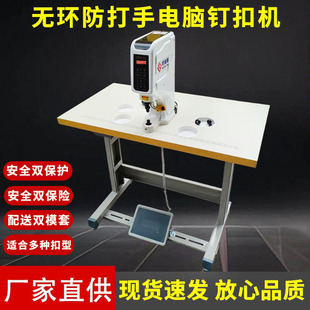 �o�h��������XᔿۙC�ĺϿ��u�ۿ������ȫ��ۙC�S��ֱ�N