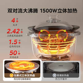 美的电炖锅焖炖煲紫砂电炖锅煲汤煮粥锅家用全自动陶瓷电炖盅