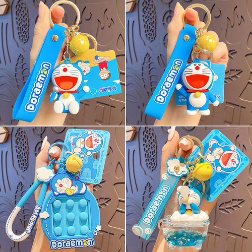 Genuine Cartoon Doraemon Keychain Pendant Cute Jingle Cat Doll Car Keychain Bag Gift Wholesale
