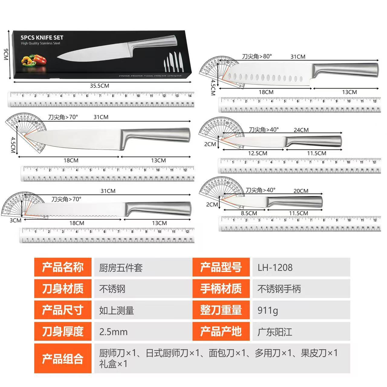 Comercio exterior cuchillo de cocina de mango recto cuchillo de mango hueco cuchillo de cocina soldado formado cuchillo de cocina cuchillo de frutas